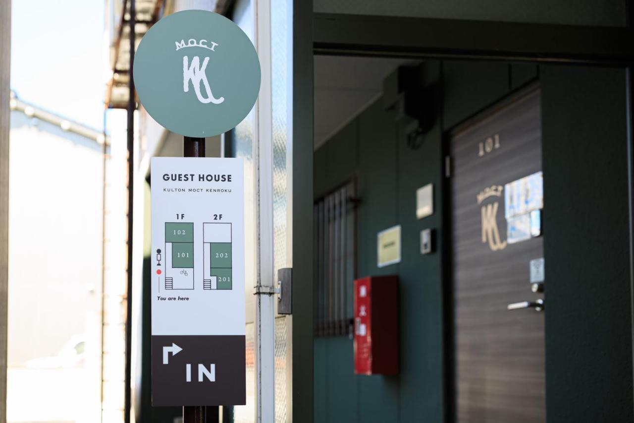 Kulton Moct Kenroku Kanazawa Exterior foto